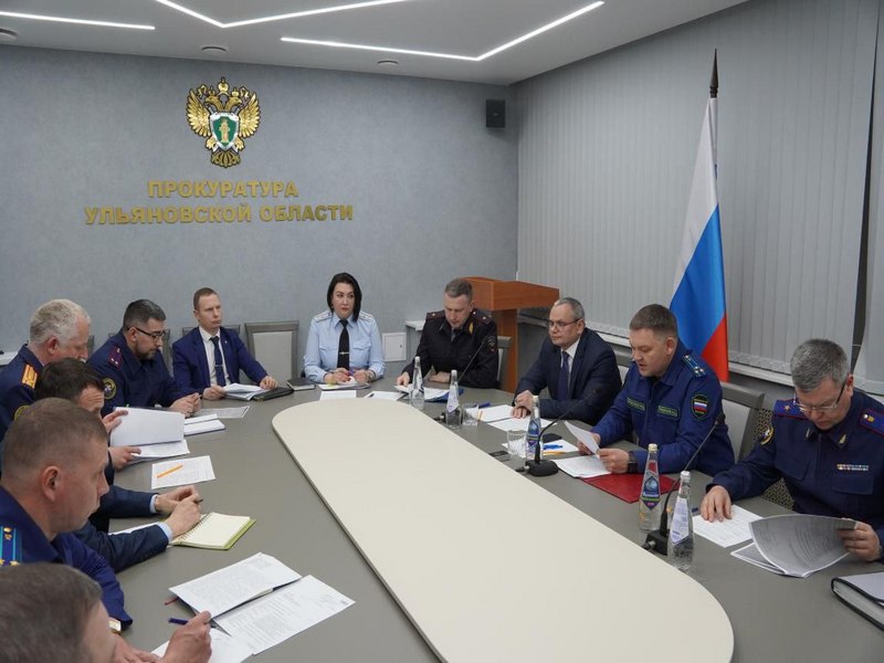 Прокурор Ульяновской области провел заседание межведомственной рабочей группы по вопросам противодействия коррупции.