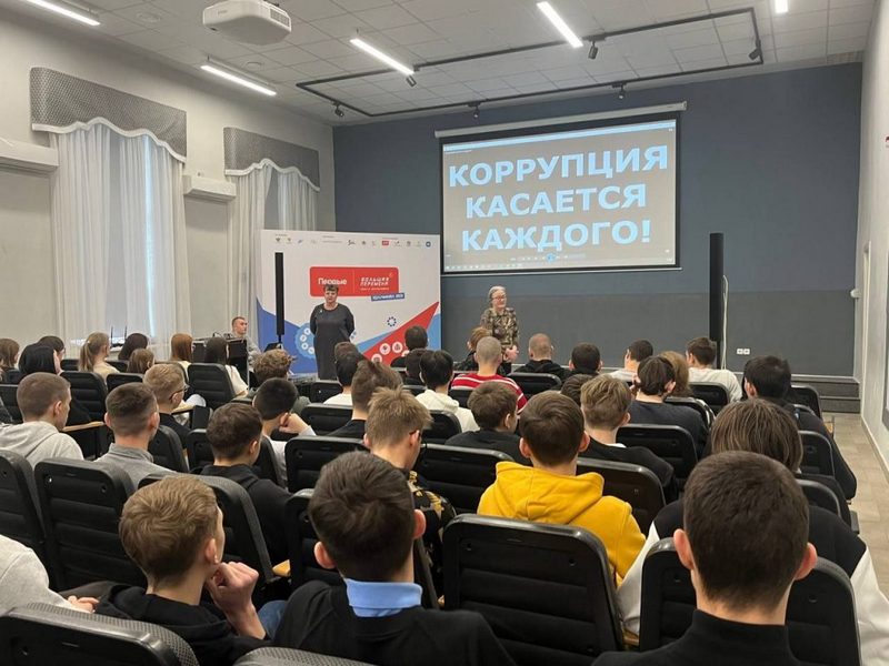 Международный и всероссийский опыт: в Ульяновской области прошли профилактические мероприятия по вопросам борьбы с коррупцией.