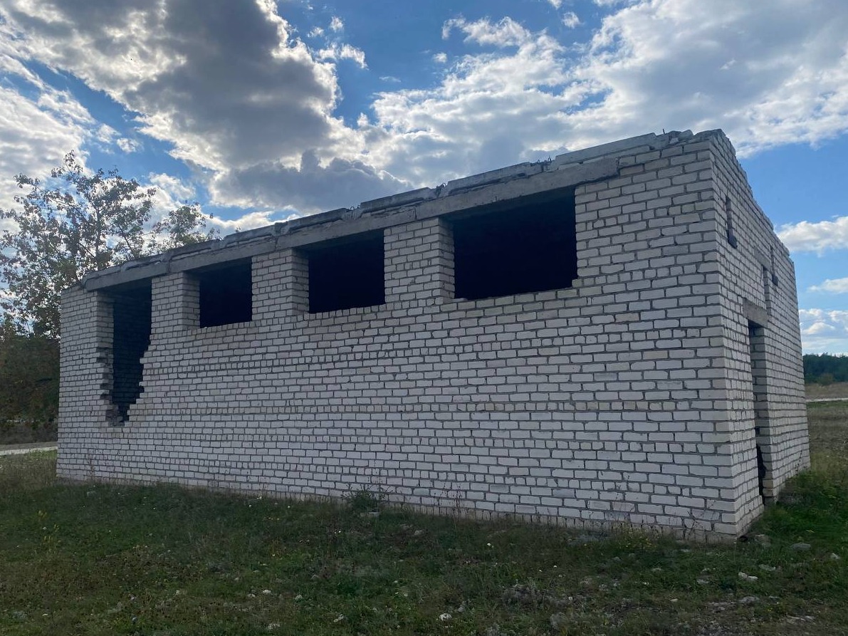 Информационное сообщение.