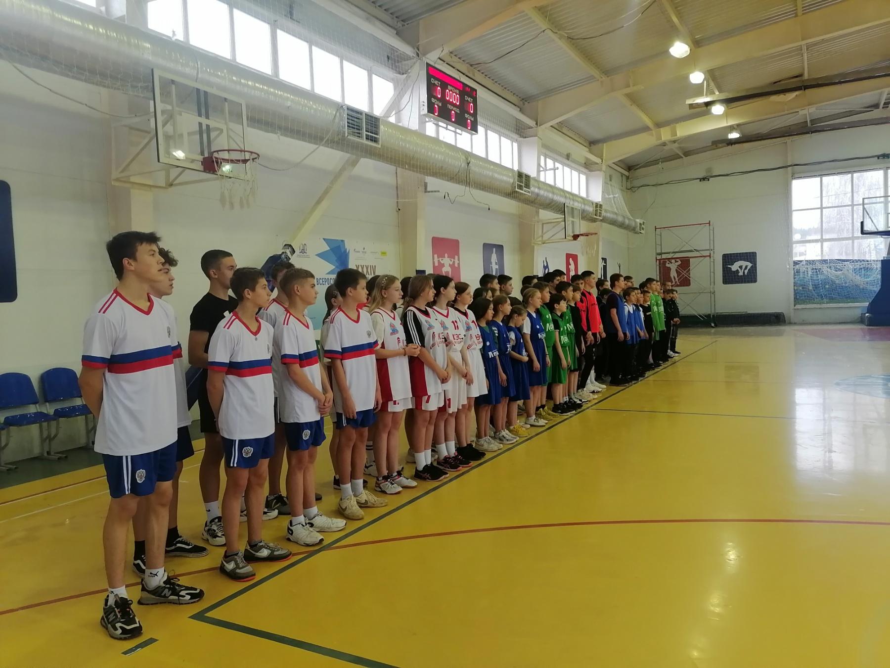 Состоялся Муниципальный этап Школьной спортивной лиги Ульяновской области.