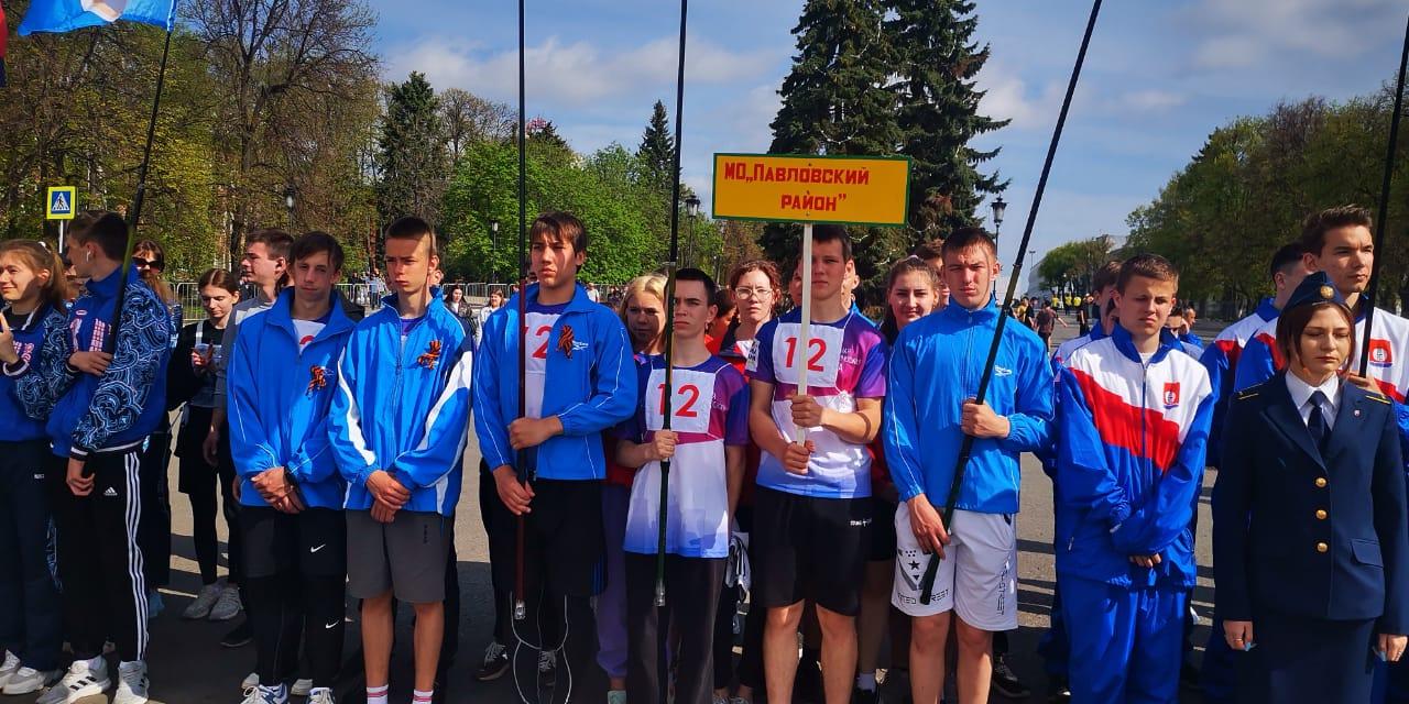 Команда Павловского района приняла участие в областной легкоатлетической эстафете.