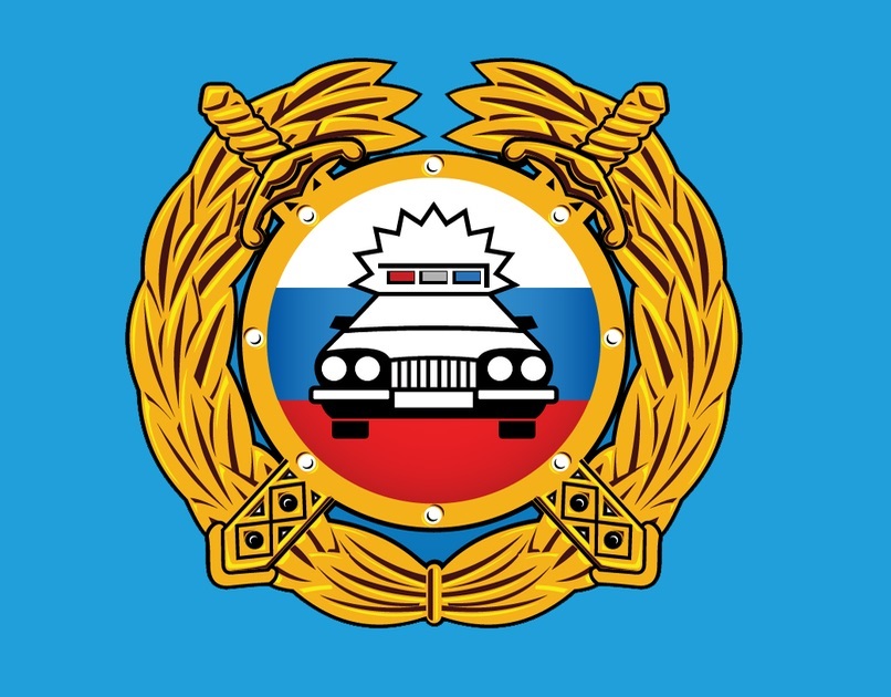 Госавтоинспекция Ульяновской области предупреждает  водителей об ухудшении погодных условий.