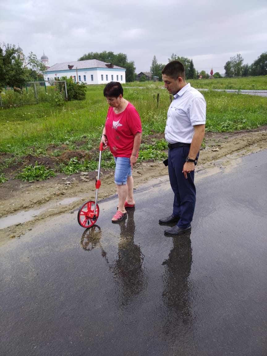 Общественники проверили качество ремонта дороги  по ул. Центральная с. Илюшкино