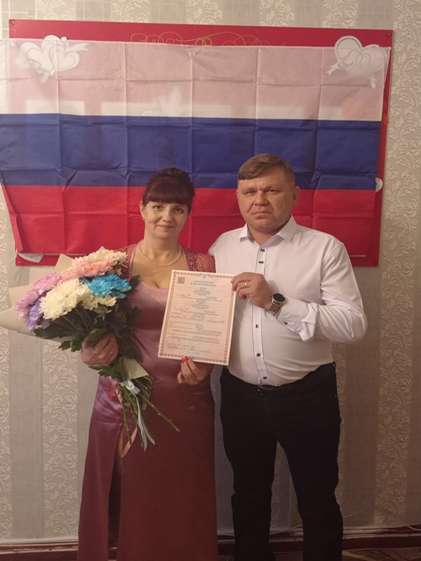 Торжественная регистрация брака в преддверии Дня флага России.