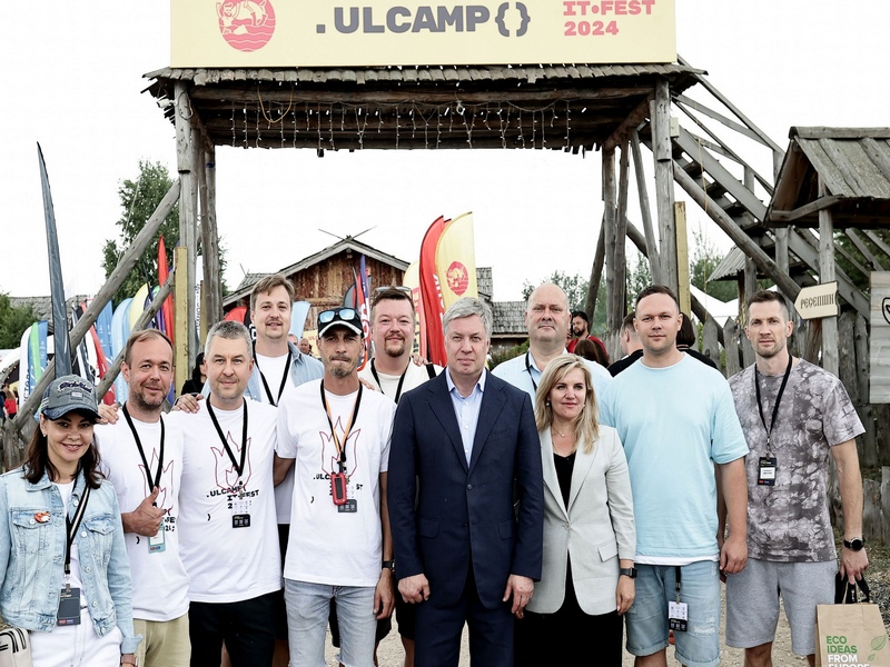 ИТ-специалисты из 55 городов России и четырёх стран зарубежья стали участниками фестиваля ULCAMP в Ульяновской области.