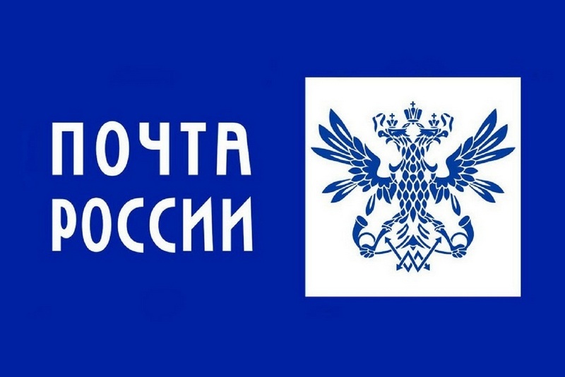 Директор Ульяновского управления Почты России прошел стажировку в почтовом отделении 