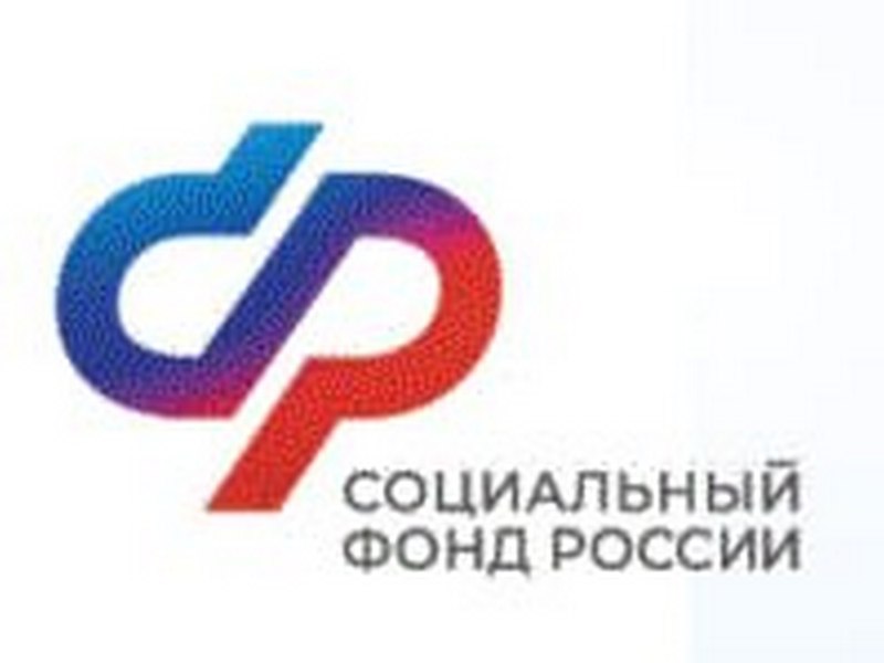 Более 65 тысяч жителей Ульяновской области оформили электронную трудовую книжку 