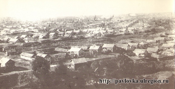 Вид с. Илюшкино. На дальнем плане церковь Святителя Николая. Фото 1914 года
