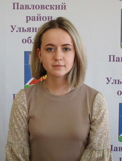 Канайкина Евгения Александровна.