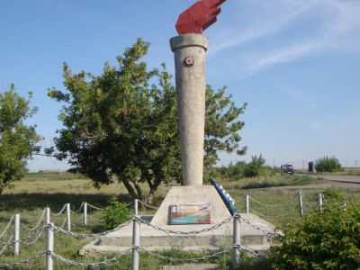 Памятник летчику-истребителю Шутову Николаю Федоровичу 4 октября 1942 г.