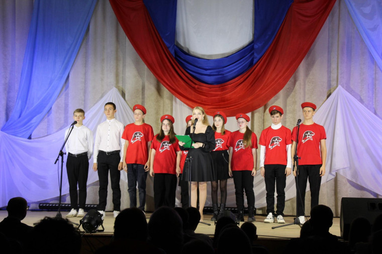 В Павловском ЦКР прошёл концерт посвящённый Дню народного единства.