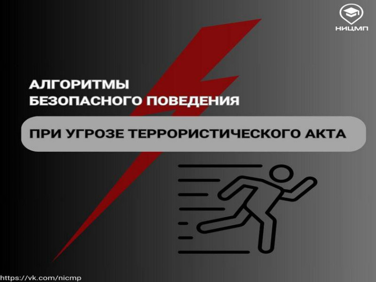 Администрация муниципального образования "Павловский район" информирует.