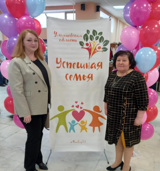 Жительница Павловского района приняла участие в региональном этапе конкурса "Успешная семья".