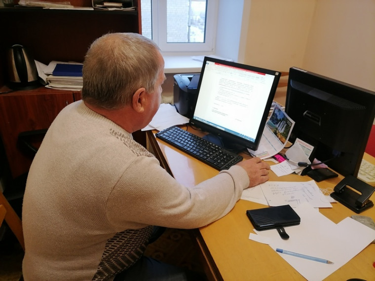 Муниципальные служащие Павловского района проверили свои знания антикоррупционного законодательства.
