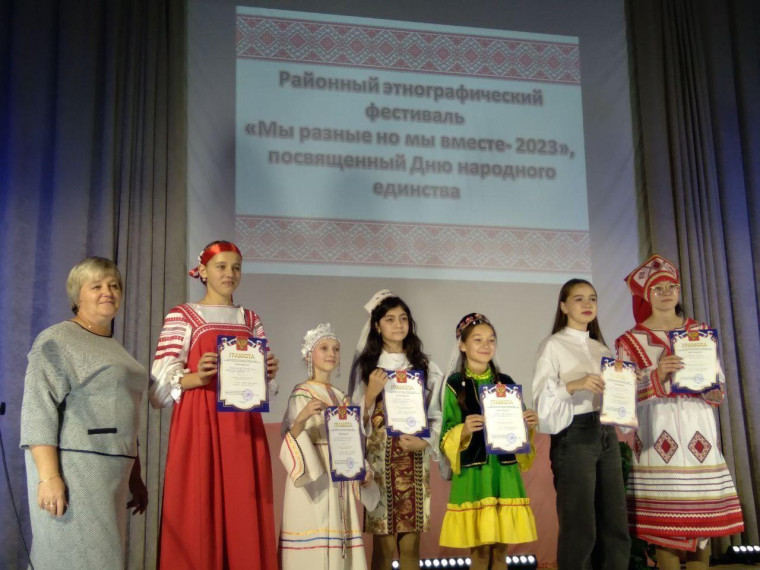 В Павловском ЦКР состоялся этнографический фестиваль &quot;Мы разные, но мы вместе&quot;.