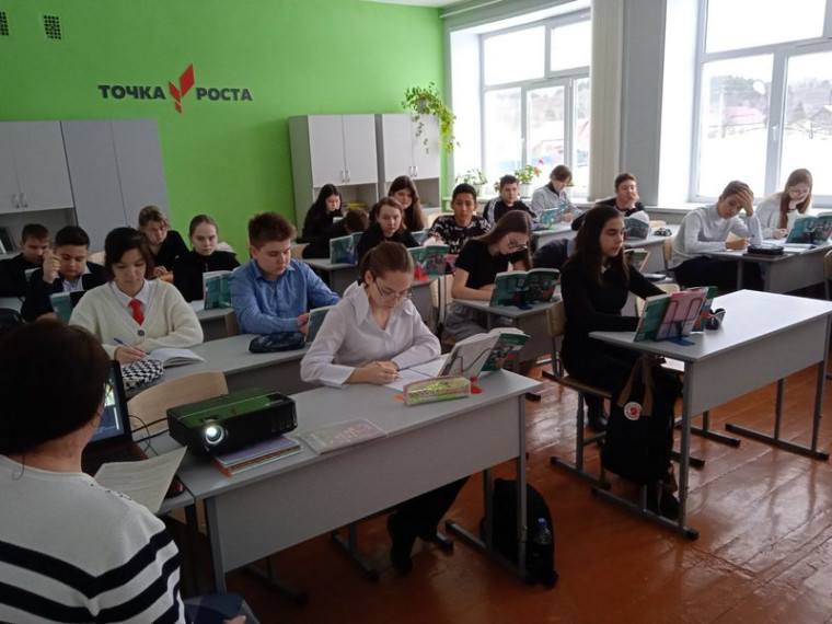 Неделя антикоррупционных инициатив в Павловской основной школе № 2.