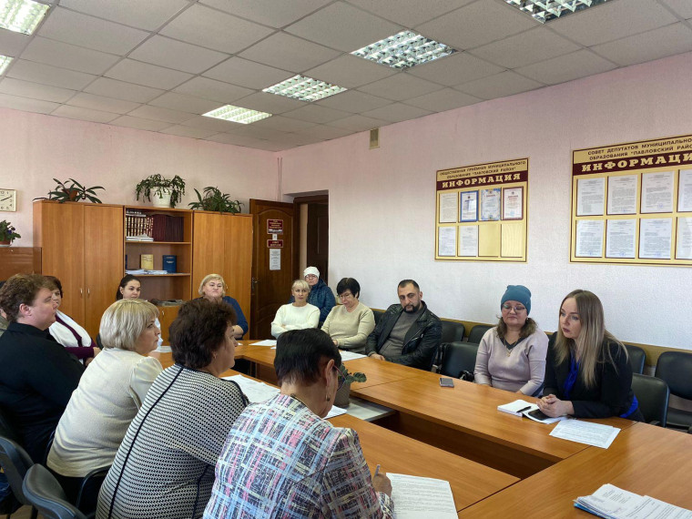 В Павловке состоялось заседание координационного Совета по развитию предпринимательства в районе.