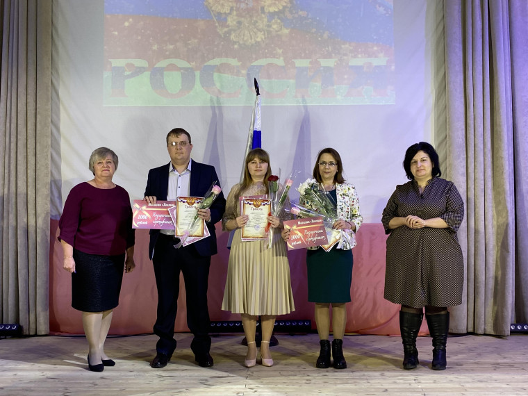 В Павловке прошёл муниципальный фестиваль &quot;Созвездие&quot;.