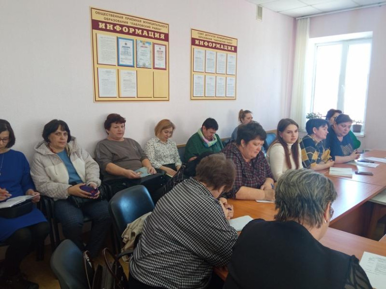 В Павловке прошёл семинар-совещание по вопросам охраны труда.