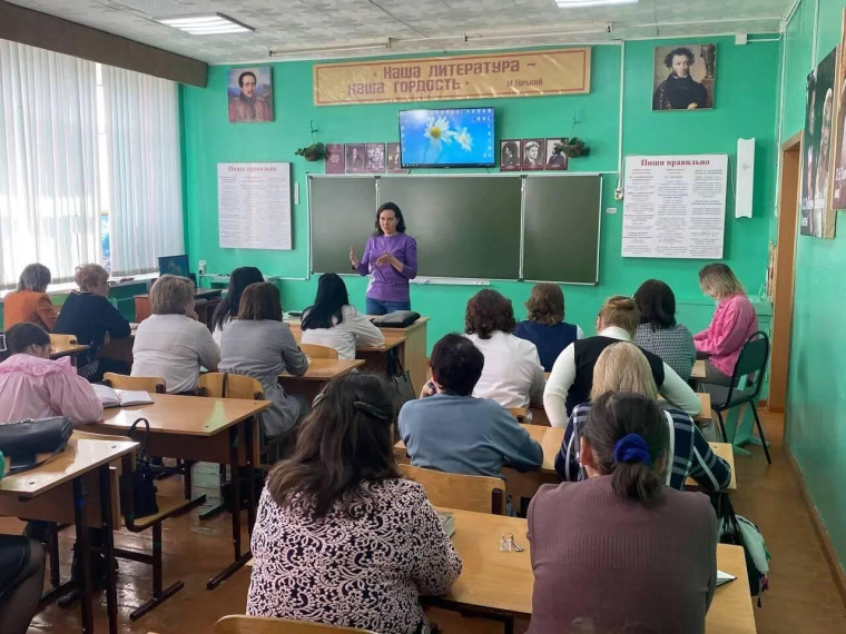 в р.п. Новоспасское прошёл семинар.