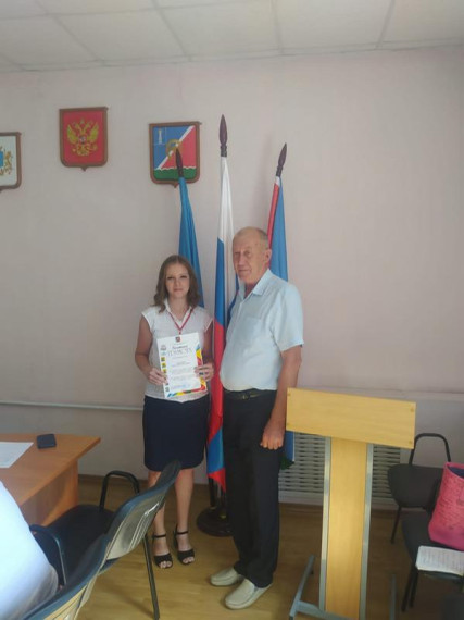 27 июля - День МФЦ в Ульяновской области.