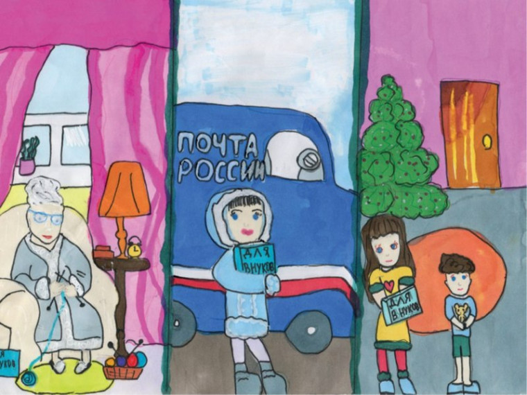 Благотворительные открытки с детскими рисунками теперь можно купить в отделениях Почты Ульяновска.